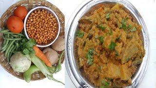 ಕಡಲೆಕಾಳು ಗೊಜ್ಜು ಸುಲಭವಾಗಿ ಮಾಡಿ ನೋಡಿ  Kadalekalu Gojju  Kalu Gojju Recipe in Kannada [upl. by Ahsikahs]