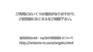 超使えるBGM！ピアノ暗い・しっとり音源「つぼみ」おんたま フリー素材 音楽の卵 [upl. by Harrad949]