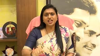 Roja SENSATIONAL Comments on Chandrababu  Pawan Kalyan  YS Jagan  YSRCP  Cinema Garage [upl. by Bunny]