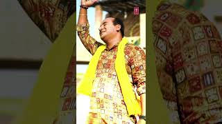 ytshorts video holivideo2023 UDE RE GULAL Bhojpuri Holi Song  Tanu Priyanka Arvind TSeries [upl. by Navi]