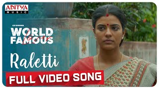 Raletti Full Video Song 4K  World Famous Lover  Vijay Deverakonda  Gopi Sundar [upl. by Carny95]