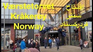 Værstetorvet Kråkerøy Fredrikstad Norway افتتاح سنتر فردركستاد [upl. by Weld]