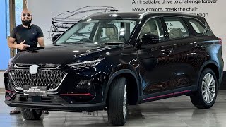 CHANGAN OSHAN X7 2024 LAUNCHED WITH REDUCED PRICE TAG  MOST AFFORDABLE SUV IN PAKISTAN [upl. by Lizned290]