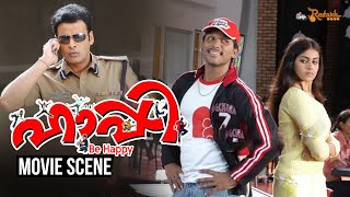 Happy Be Happy Movie Scene  Allu Arjun  Genelia DSouza  Khader Hassan [upl. by Enelyak]