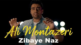 Ali Montazeri  Zibaye Naz I Teaser  علی منتظری  زیبای ناز [upl. by Aradnahc249]