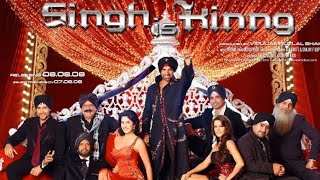 Singh is King comedy action movie 2008 Akshay Kumar [upl. by Llered]