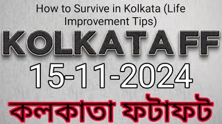 How to Survive in Kolkata Life Improvement Tips [upl. by Anifur]