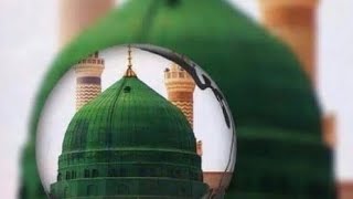 Chal chalia Madina no  Naat  heart touching  YouTube short [upl. by Bocoj523]