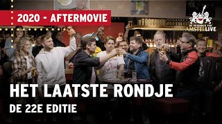 Officiële aftermovie het laatste rondje  2020  Vrienden van Amstel LIVE [upl. by Mccord265]