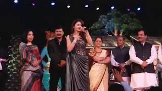 Urvashi Rautela  Garhwali Song  Latest Video [upl. by Eilsel]