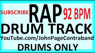 Rap Hip Hop Drum Track Beat 92 bpm FREE [upl. by Haliak]