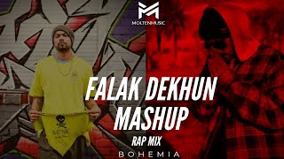 Falak Dekhun  MASHUP  Falak Dekhun X Sandesa X Zamana Jali  Bohemia Mashup [upl. by Schear]