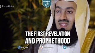 The First Revelation and Prophethood  Mufti Menk [upl. by Taima]