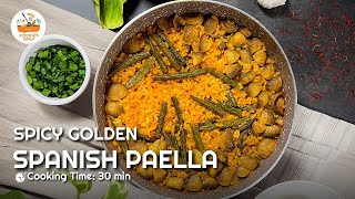 Spanish Vegetable Paella with Arborio Rice Bean and Mushrooms  Easy Dinner Recipe  Foodies only [upl. by Lilybelle213]