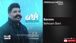 Behnam Bani  Baroon  بهنام بانی  بارون [upl. by Katrinka]