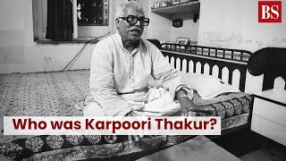 Who was Karpoori Thakur TMS [upl. by Valerye]