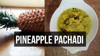 Pineapple Pachadi  how to make pineapple Pachadi  vishu special recipes  vishu curry shorts [upl. by Apeed]