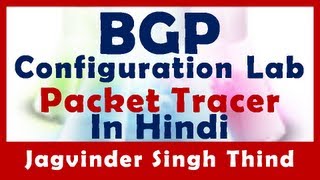 ✅ How to Configure Lab for BGP in Hindi  Border gateway Protocol [upl. by Frayda105]