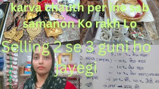 karva chauth per til hone wale saman ki listnew cosmetic shop [upl. by Shriner715]