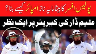 Aleem Dar retainment  Aleem Dar biography [upl. by Groscr540]