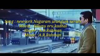 Newyork Nagaram song English translation [upl. by Sanchez745]