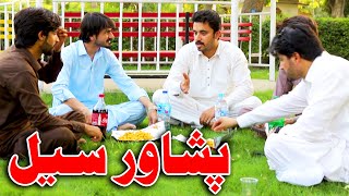 Peshawar City Tour Funny Video By PK Vines 2020  PK TV [upl. by Nolte]