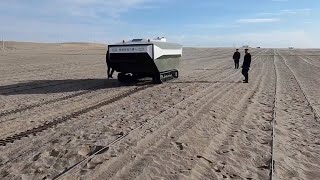 Robot aids desert cultivation of apocynum in Xinjiang [upl. by Assiar894]