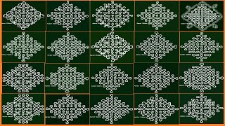 20 Simple and easy sikku kolam collection with 11 dots 11 pulli kolam kambi kolam Aaroor Sisters [upl. by Anaerda]