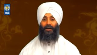 Rehni Rahe Soi Sikh Mera  Bhai Joginder Singh Ji Riar Shabad  Best Gurbani Kirtan  Amritt Saagar [upl. by Telocin]