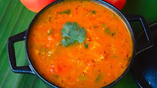 இட்லி தோசைக்கு ஏத்த தக்காளி கடையல்  Thakkali Kadayal  Tomato Bhaji  Side dish for idli Dosa Tamil [upl. by Vanthe]