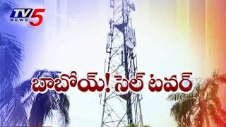 Psychological disorders with cell radiation  Nellore  TV5 News [upl. by Eon]