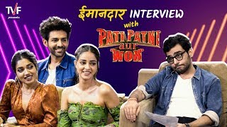 TVFs Imaandar Sharma with Kartik Aaryan Ananya Panday amp Bhumi Pednekar [upl. by Savart]