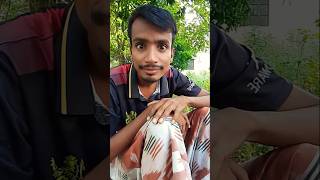 Varoter rastopotir nam ki 🤔🤔 entertainment youtubeshorts funny trending tiktok shortvodeo [upl. by Izy]