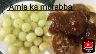 Amla ka murabba [upl. by Niwrad]