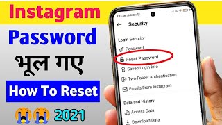 Instagram Password Reset Kaise Kare  Instagram Password Forgot How To Change  follow 2 Tricks [upl. by Dorsy318]