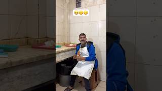 ERKAN ABİ DÜRÜME TEK ATIYOR YİNE 😂😂😋😋 [upl. by Ehcram683]