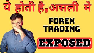 Watch this IF YOU WANT TO be a Forex trader traderji forex trading for beginners [upl. by Nadnarb413]