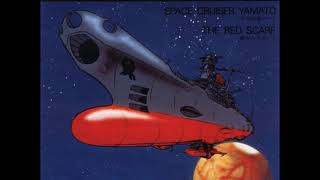 Isao Sasaki  Space Cruiser Yamato Full Music [upl. by Tarrel204]