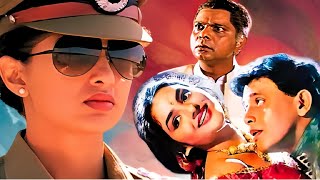 मधु और गौतमी की सुपरहिट ब्लॉकबस्टर हिंदी मूवी  जनता की अदालत  Mithun Sadashiv  Full HD Movie [upl. by Carnay]