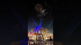 Ayodhya deepotsav 2024Diwali 2024 in Ayodhya [upl. by Octave419]