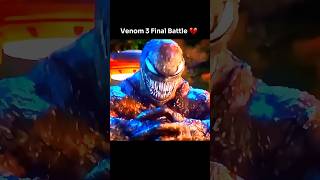 Venoms Last Stand in Venom 3 💔 [upl. by Urion]