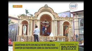 Balitang Bisdak P25M Retablo [upl. by Yorled]