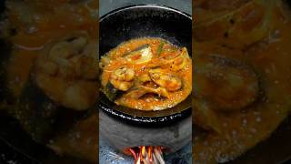 ইলিশ ভুনাIlish Curry [upl. by Adore143]