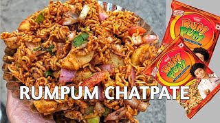 Rumpum chatpatehome made chatpate recipe  spicy chatpate [upl. by Anihpesoj]