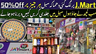 Crockery Wholesale MarketKitchen Gadgetsjay Martpk Karachi [upl. by Hpesoj]