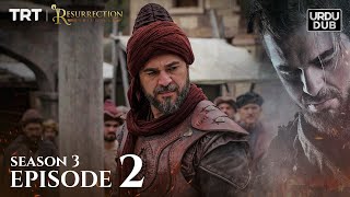 Ertugrul Ghazi Urdu ｜ Episode 02 ｜ Season 3 [upl. by Spearman487]