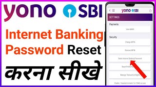 yono SBI internet banking login password will Expire  yono password change kaise kare [upl. by Trebreh]