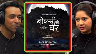 quotBoksi Ko Gharquot Spooky Thriller Based On True Story  Keki Adhikari [upl. by Ttenyl]