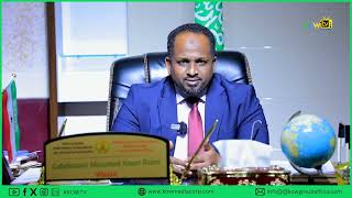 quotMadaxweyne Muuse Wuxuu Noqon Doonaa Madaxweynihii U Horeeyey Ee Laba Jeer La DoortoquotWasiir Buuni [upl. by Einrae]