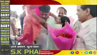 Gulbarga DCM DK Shivkumar Grand Welcome by Dist Congress Party [upl. by Gleda]